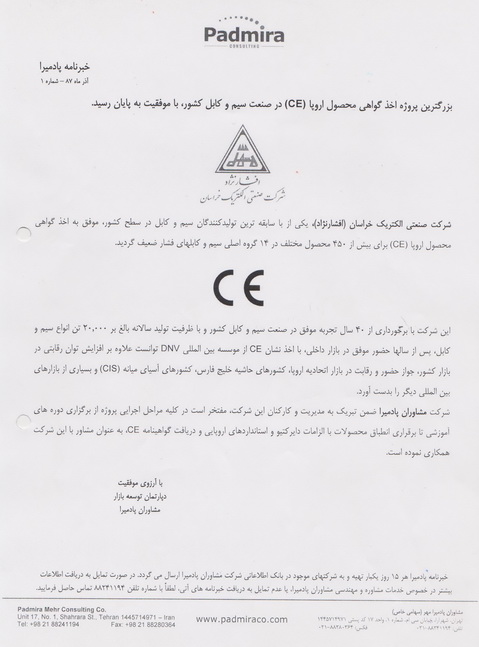 Image%2013