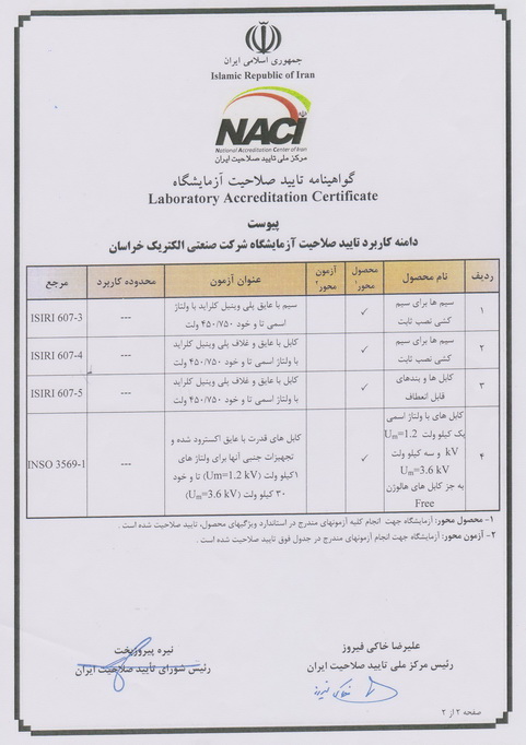Image%2015